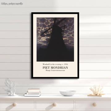 Exhibition Poster Mondrian, Windmill in the evening
