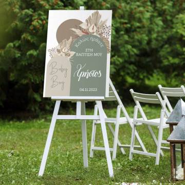 Canvas printwelcome to my baptism, Baby boy boho 2