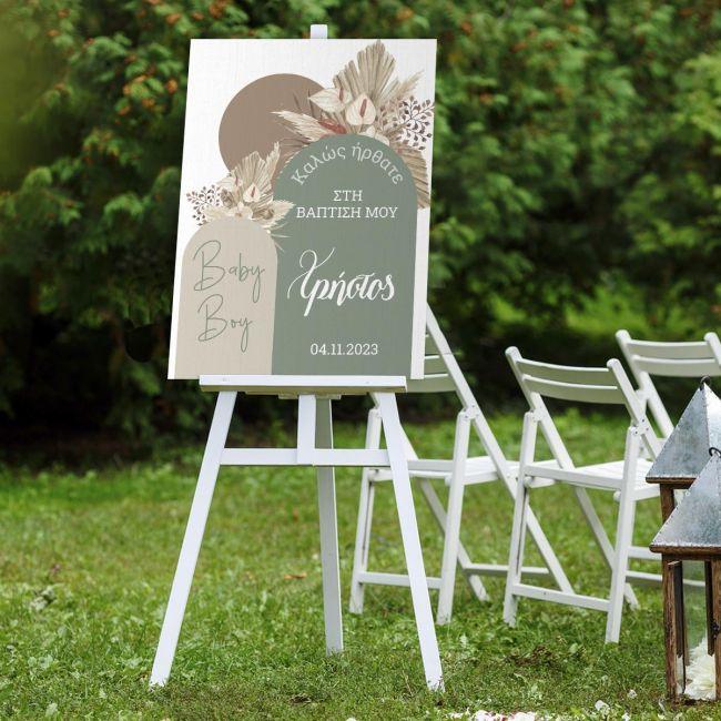 Canvas printwelcome to my baptism, Baby boy boho