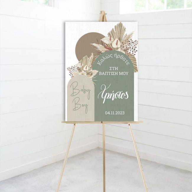 Canvas printwelcome to my baptism, Baby boy boho