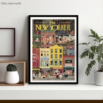 The New Yorker III, Poster