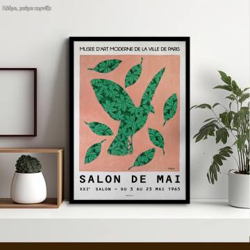 Exhibition Poster Magritte, Musee d'art de Paris