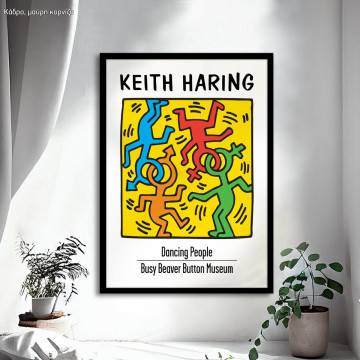  Keith Haring At Busy Beaver Button Museum , κάδρο, μαύρη κορνίζα