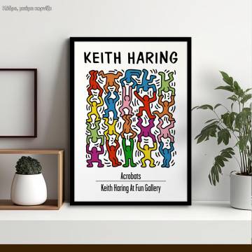  Keith Haring At Fun Gallery , κάδρο, μαύρη κορνίζα