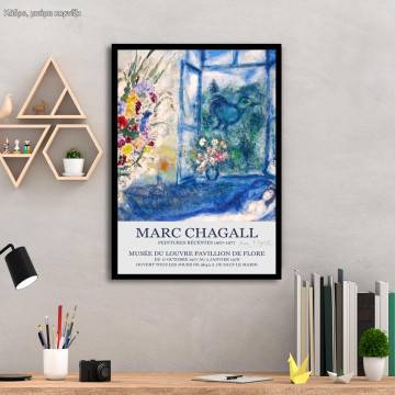 Exhibition Poster Chagal Peintures Recentes 1967-1977C