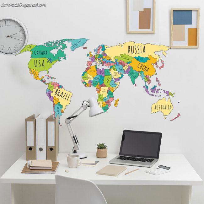 Kids wall stickers map with country names, English