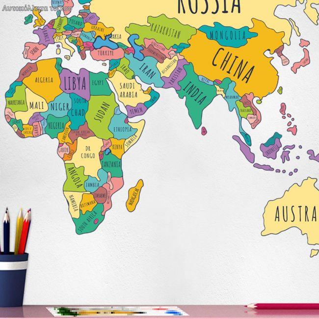 Kids wall stickers map with country names, English