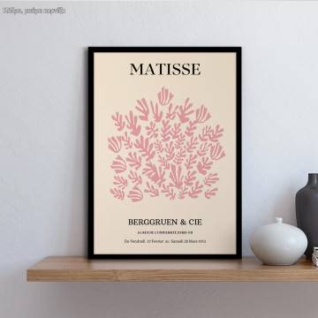  Matisse Berggruen & CIE κάδρο, κάδρο, μαύρη κορνίζα