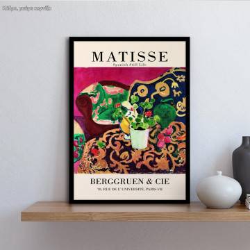  Matisse Spanish still life κάδρο, κάδρο, μαύρη κορνίζα