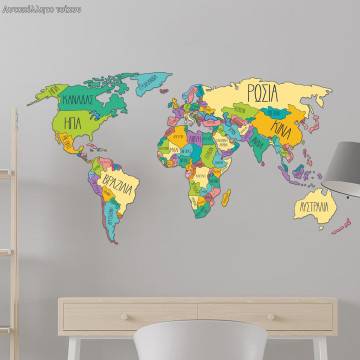 Kids wall stickers map with country names, Greek