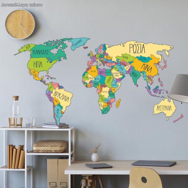 Kids wall stickers map with country names, Greek