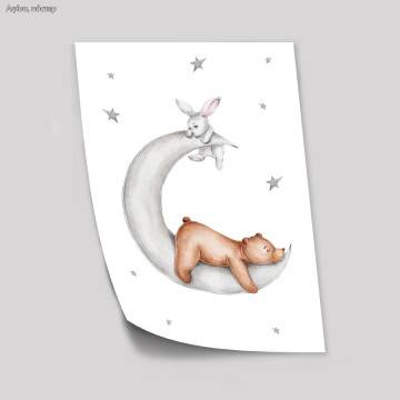 Siblings on the moon, poster 2