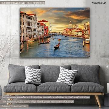 Πίνακας σε καμβά Προσφορά 120x80 cm, Βενετία, Venetian sunset