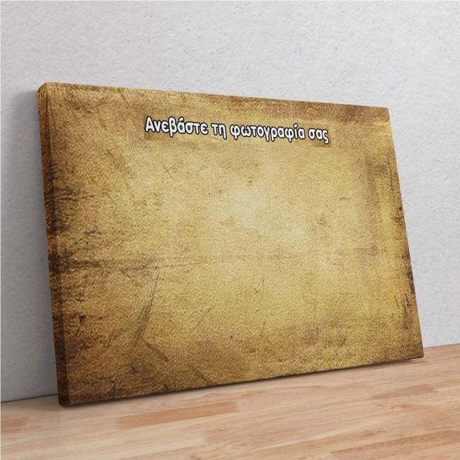 Canvas print with your own photo, horizontal