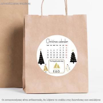 Christmas sticker label, calendar personalized 2