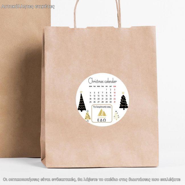 Christmas sticker label, calendar personalized