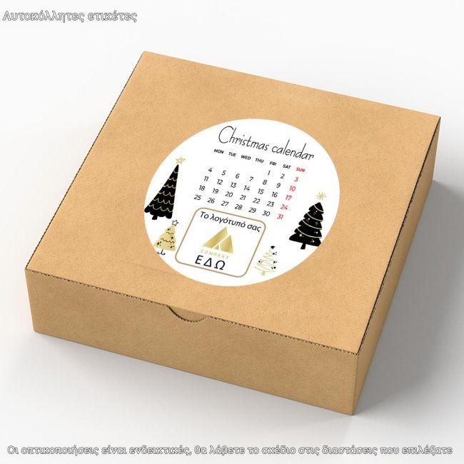 Christmas sticker label, calendar personalized