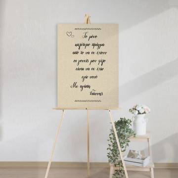 Canvas print Friens as godfother 2