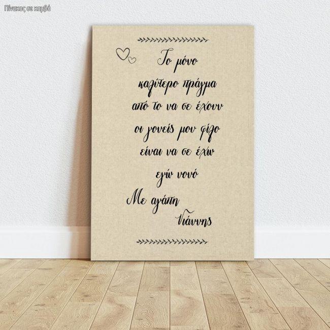 Canvas print Friens as godfother