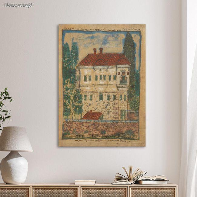 Canvas print Resintence of Kotona A, Theofilos