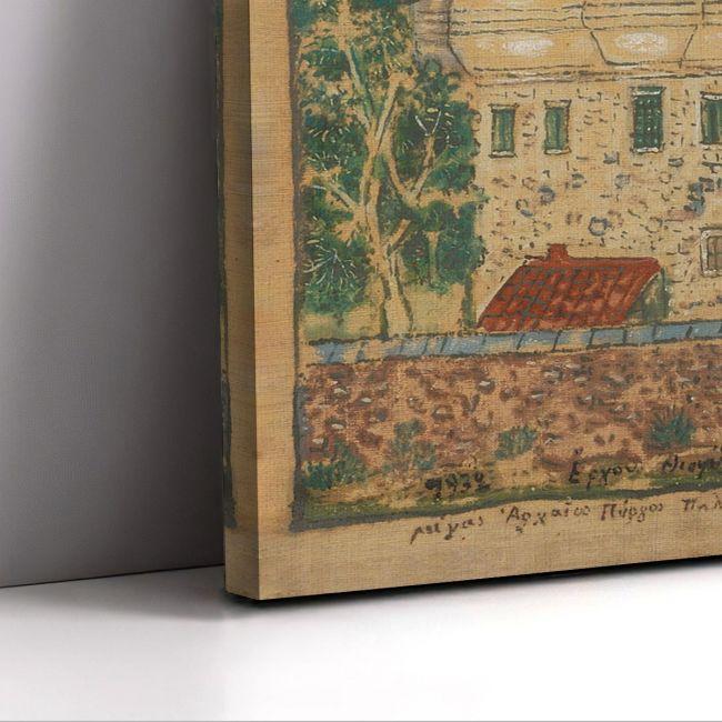 Canvas print Resintence of Kotona A, Theofilos