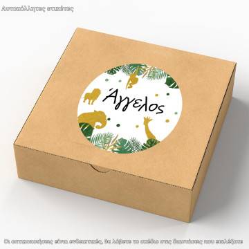 Sticker label, Gold safari animals