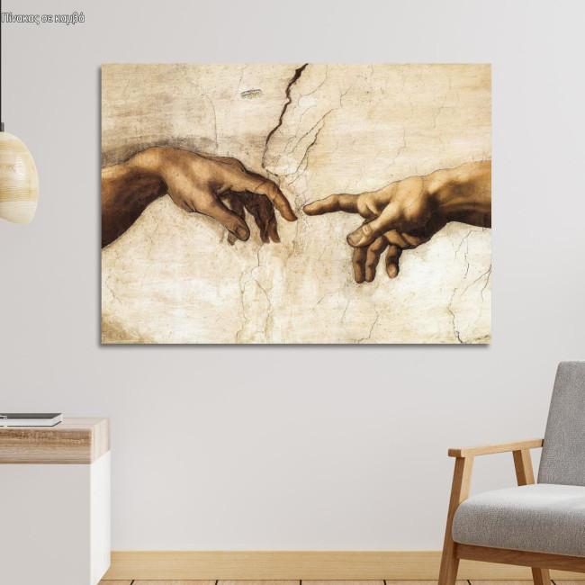 Πίνακας ζωγραφικής The creation of Adam, Michelangelo, αντίγραφο σε καμβά 1