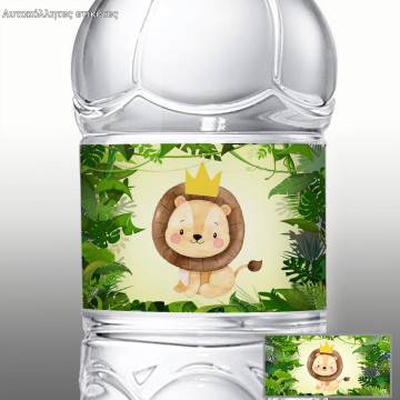 Sticker label, Watercolor lion