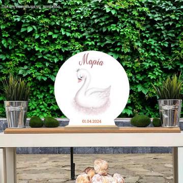 Wooden printed sign, dream swan 2