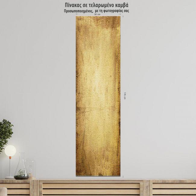 Υπηρεσία δημιουργίας Πίνακα σε καμβά ειδικές διαστάσεις κάθετος