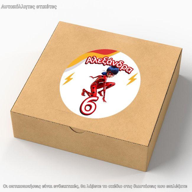 Party Sticker, Girl super hero