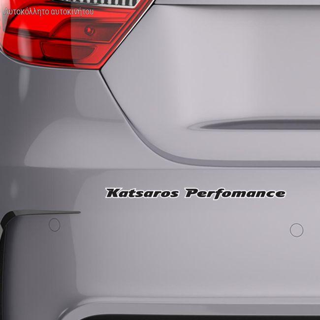 Car sticker label, for proffesionals