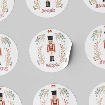 Christmas sticker label, Kales personalized with different names 2
