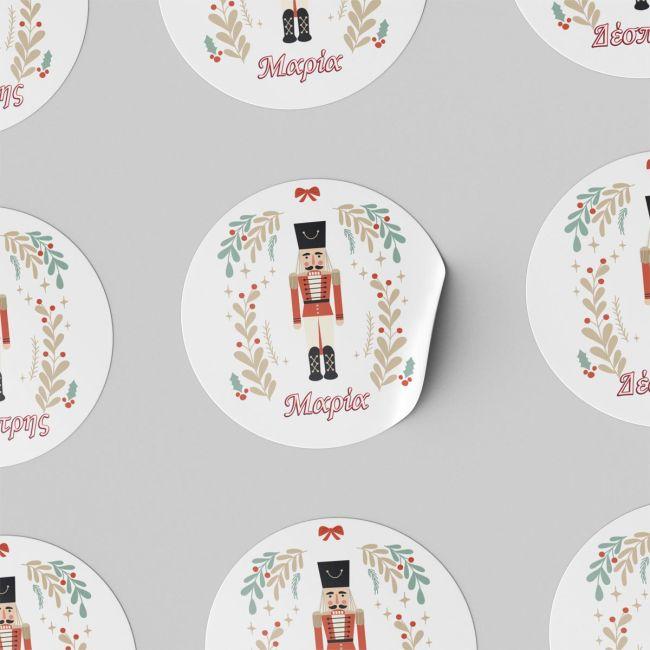 Christmas sticker label, Kales personalized with different names