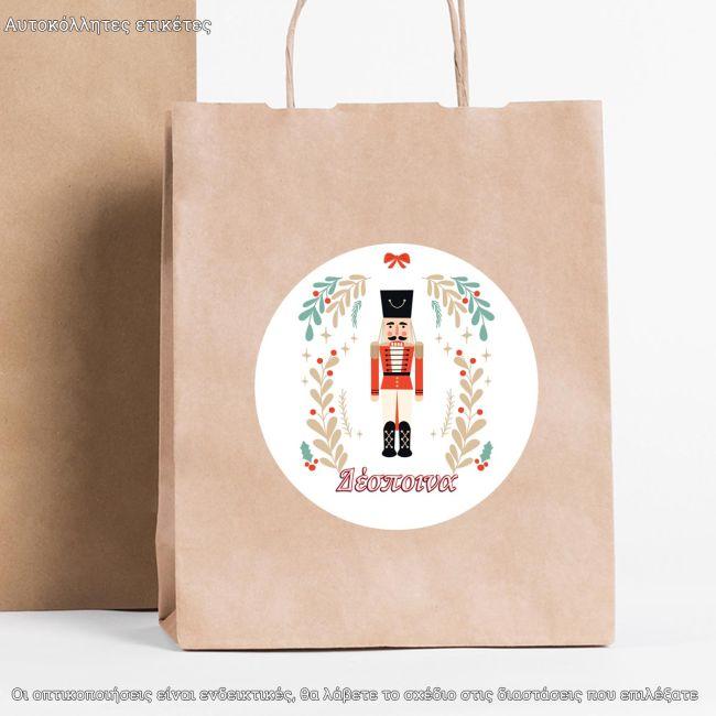 Christmas sticker label, Kales personalized with different names