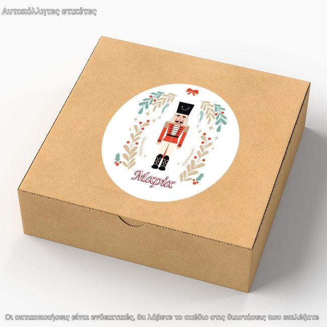 Christmas sticker label, Kales personalized with different names