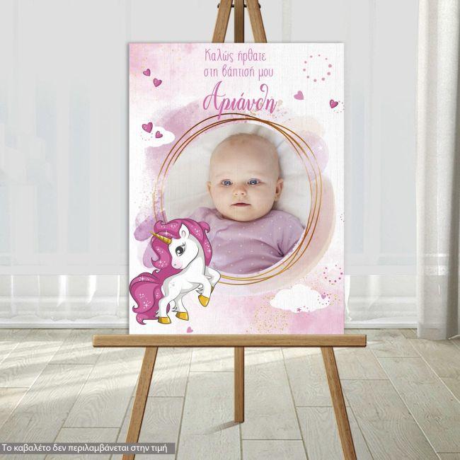 Canvas print welcome to my baptism,Unicorn