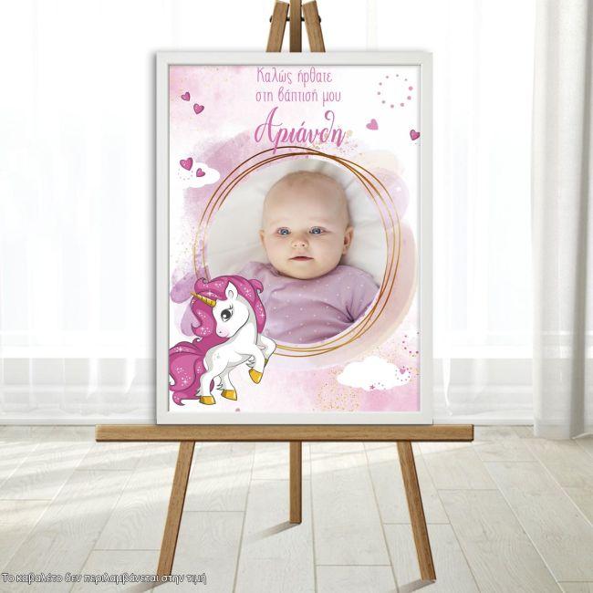 Canvas print welcome to my baptism,Unicorn