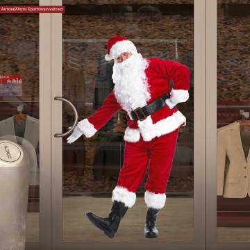 Store front sticker Santa Claus