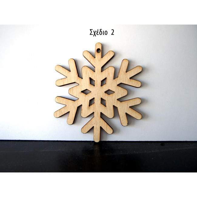 Ξύλινες Νιφάδες χιονιού