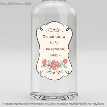 Sticker label Hand drawn floral