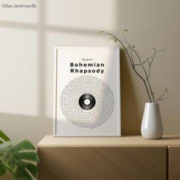 Bohemian rhapsody (on vinyl), αφίσα, κάδρο