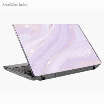 Laptop skin Pink marble 2