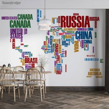 Ταπετσαρία τοίχου World map