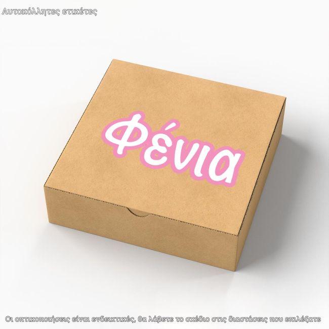 Sticker label Name die-cut