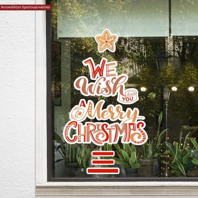 Christmas sticker, Merry Christmas Cookie tree
