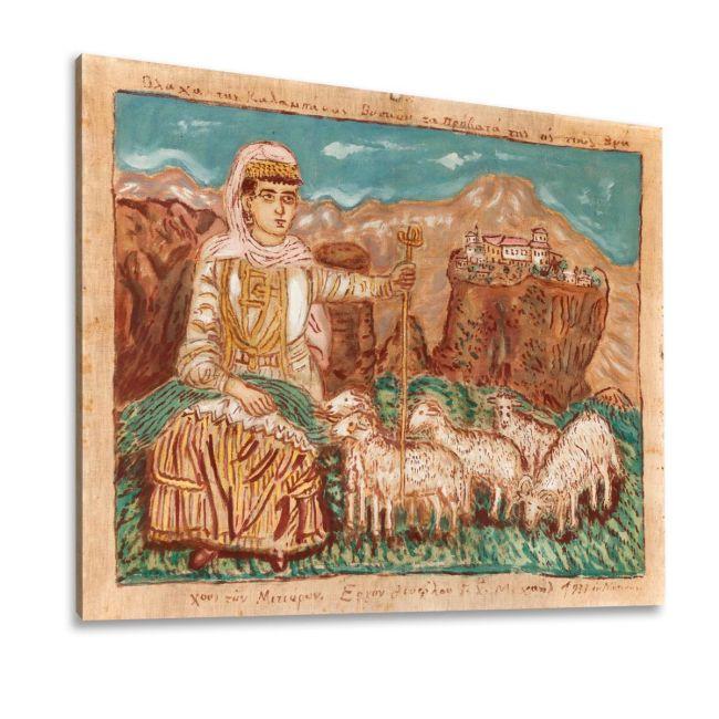 Canvas print Vlacha Kalampakas, Theophilos