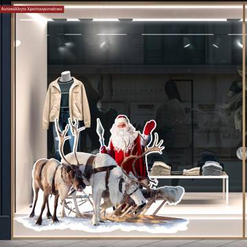 Chrsitmas sticker Santa, white border