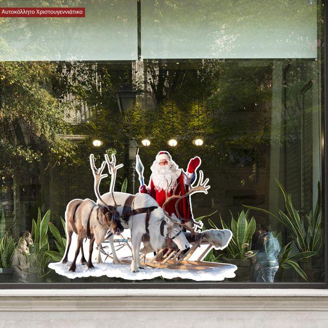 Άγιος Βασίλης με έλκηθρο, αυτοκόλλητο βιτρίνας