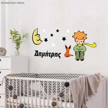 Kids wall stickers Little prince with name, fox, moon and stars